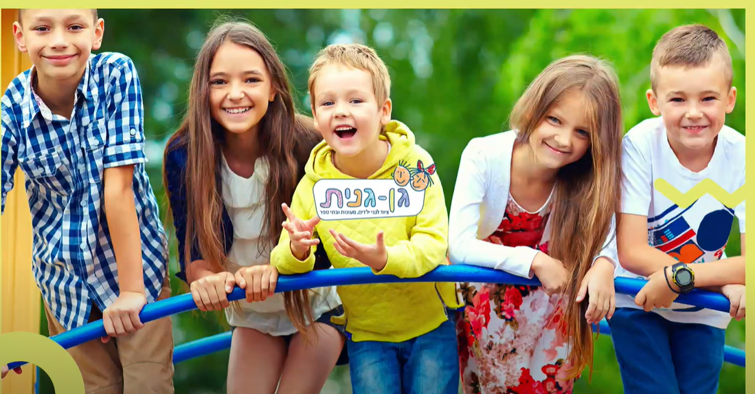 סרטון תדמית