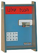 כספומט משחק